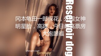 【极品网红❤️反差美女】极品白虎逼网红『Rabb』最新性爱私拍&gt;楼梯猛操情趣毛衣女友 高潮颤抖 高清1080P原版