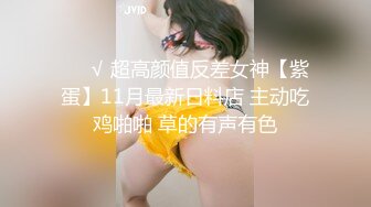 【新片速遞】  极品空姐女神✅让她体验3p，边操边不停的骚话羞辱，必须让她穿上制服再干她，让空姐像狗一样跪下[1.66G/MP4/18:08]