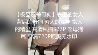 奶茶妹妹【20岁jk嫩妹】天天酒店开房被小哥哥无套内射~爆操深喉舔逼【18V】 (3)