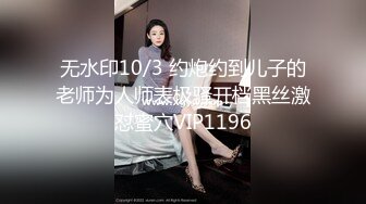 OnlyFan 母乳少妇