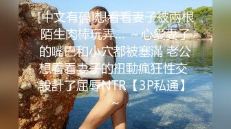  黑丝熟女--姐妹花：我今天不舒服，不让你干，你个死男人我在边上你没看见吗