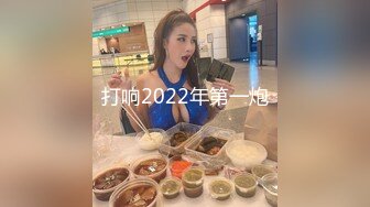 【下】网红麟杰X奶气白嫩小可爱 娇喘、呻吟,色情小奶狗～