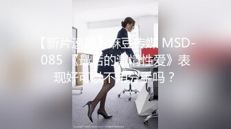 穿着女仆装的女友自己往逼逼塞个跳蛋再让她吃鸡鸡