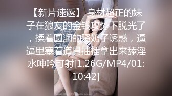 2/7最新 美女被健身男抱起狠操翘臀拍的通红大力射精连连惨叫VIP1196