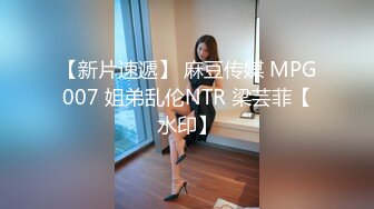 【极品媚黑??女神堕落】极品骚货女推主『RoG91』和黑超大屌炮友性爱实录 三穴全通插 狂插叫爸爸 高清720P原版