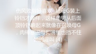 【OnlyFans】2023年6月国人淫妻 爱玩夫妻 换妻淫乱派对②，在马来西亚定居的华人夫妻 老公38老婆36 经常参加组织换妻淫交派对 33