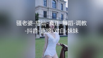 【经典电信大楼蹲厕正面全套】这期不少美女，尿尿声音好听极了（原档1080P第四期完结) (2)