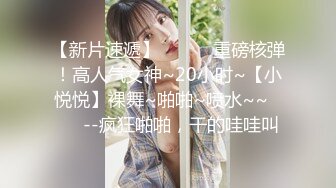 小宝寻花两场 翘臀小美女+性感御姐