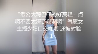 50岁G奶纹身女穿黑丝豹纹高跟，自慰捅逼