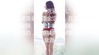 ✿小清新萌妹✿甜美可爱萝莉〖pinkloving〗很漂亮的欧美小姐姐水嫩一线天白虎嫩B被大鸡巴哥哥无套中出