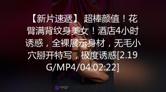  00后小女友喝多了偷偷的干她的屁眼都没有感觉之前都不让干