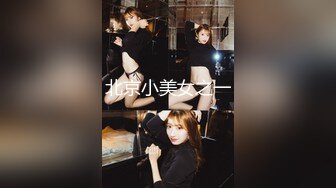 火爆网红玩偶姐姐『HongKongDoll』 万圣节的放纵