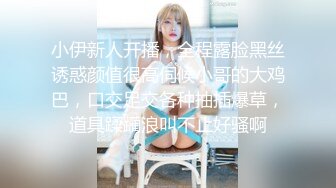 高颜值反差女神 性爱视频泄密惨遭网爆 上面深喉下面潮吹内射！