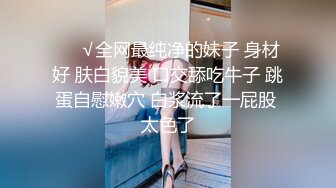 3/4最新 骚姐姐师范小美女被大哥压在身下爆草VIP1196