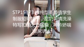 纹身哥深夜回家强操已经睡觉的极品女友各种姿势啪啪