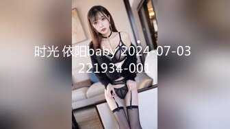 新FC2-PPV- 4451635 和母狗女友做爱视频泄露