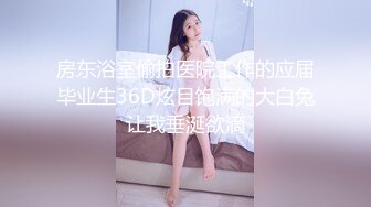 ?果冻传媒? KCM051 我只想给每个女孩一个家 斑比