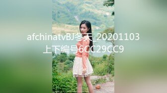 国产AV 精东影业 JDSY009 被绿父亲怒操叛逆女儿