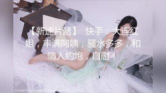 无米难为巧妇之炊，很下饭的甜美蜜穴，拥有体香的媳妇， 每天必品尝一下！