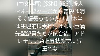  【全网推荐】超美女神『允儿baby』付费视频 啪啪特写 粉鲍坐镜头 外表清纯原来内心风骚无比～22V