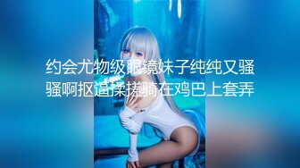 【新片速遞】 私房九月最新流出售价150RMB❤️钻石泄密❤️7季❤️奔驰车主包养美女及各种约炮