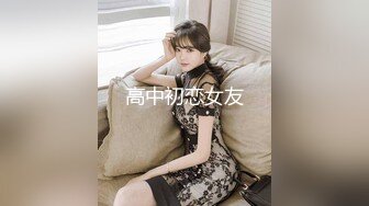 STP25524 精品美女粉色内衣抖臀诱惑收费秀苗条身材翘屁摇摆淫语勾人来玩我逼吃我奶子近距离特写逼逼 VIP2209