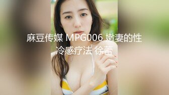 nicolove 妮可·洛芙妮可 与大吊男友瑜伽垫上的性爱