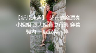 后入短发少妇