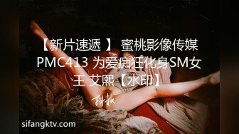 商场女厕全景后拍7位年轻的美女少妇 各种名器登场 (1)