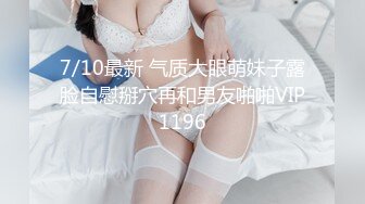 日常更新2023年8月24日个人自录国内女主播合集【93V】 (61)