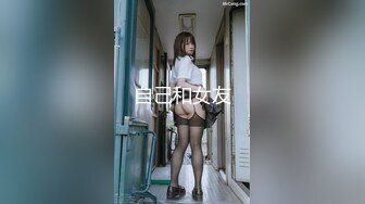 极品骚婊反差嫩模『CandyKiss』✅性感瑜伽裤 完美勾勒出女神魔鬼身材，美腿尤物翘起美臀暴力后入