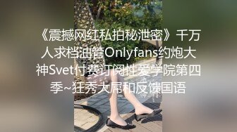 高颜值黑色外套大奶妹子啪啪穿上黑色网袜特写手指快速扣逼后入猛操