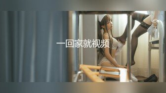 小姐姐喜欢骑马