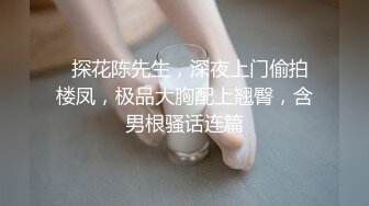 【下】情色按摩 高端体验 帅气小奶狗无套推油 嫩菊伺候～