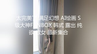 风骚大奶轻熟女 吸奶扣穴一直娇喘 大屁股主动骑乘 后入操的奶子一直晃