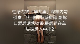 黑丝女仆露脸颜值很高的小少妇大秀激情3小时诱惑狼友，互动撩骚听指挥道具双插骚穴和菊花，高潮喷水