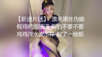 极品美乳人妻『kyara_sss』✿奶子又大胸型又好看，还特么巨骚，被操的时候喜欢说淫语，巨顶！美乳丰臀超反差 完