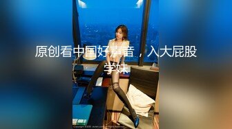 俄罗斯女神【Anjelica安吉莉卡】销魂唯美~绝佳视角~女同~后入 (113)