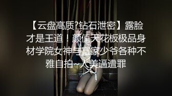 性感车模毛婷拍酸奶广告被摄影师咸猪手揩油,看逼逼的颜色已经被不少人玩过了