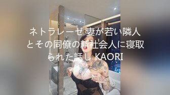 最新流出福利，NTR骚妻性感极品崇黑讨黑BBC女神【爱已婚少妇】私拍，被黑驴屌花式爆肏3P生猛，国屌已经满足不了 (1)