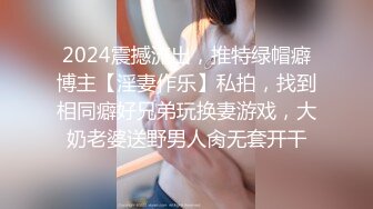 【自整理】令人血脉贲张的口交高清特写，骚母狗用舌尖挑逗龟头包皮，足交撩拨射精后再吞精！【80V】 (39)