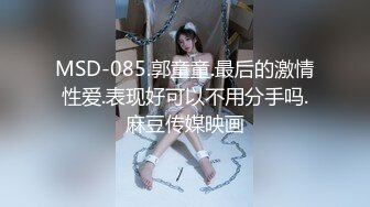  极品小少妇全程露脸颜值不错，水嫩嫩的骚穴特写展示，中指抠弄淫水多多呻吟不断，撅着小屁股给你看自己玩奶