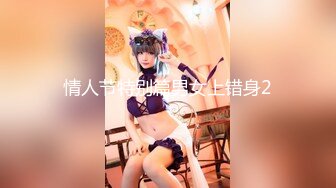 【麻豆传媒】 MD-0277《街头猎艳单身欲女》金钱利诱公厕口爆-艾熙