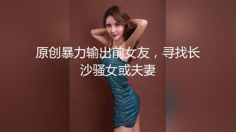 糖心出品▌小包子▌女仆制服帮男友好好爽