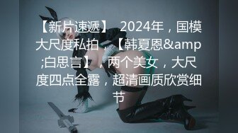 STP22994 女神级别网红小姐姐性感黑丝美腿  掏出奶子揉捏非常柔软  扭动小腰摆弄姿势  振动棒磨蹭插入  掰穴近