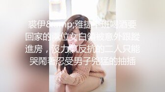 長發美模女神大尺度無圣光套圖 全身一絲不掛赤裸裸的誘惑