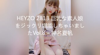 【新片速遞】 2022-9/4-6最新流出~❤️酒店偷拍几对男女开房啪啪小哥龟头旁边感染起泡都还要打炮