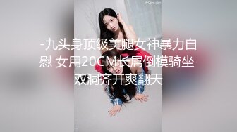 RAS-0329活塞填滿女兒性幻想連續高潮DDLG