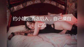 ID5239 -绿奴房东的极品人妻 -雯茜-