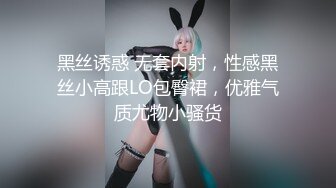 MDX-0268砸重金街坊拿捏气质仙女